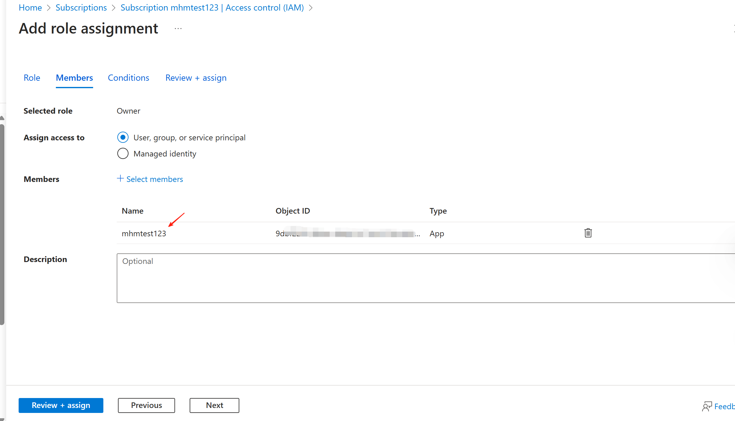 azure-target-pre-settings-18.png