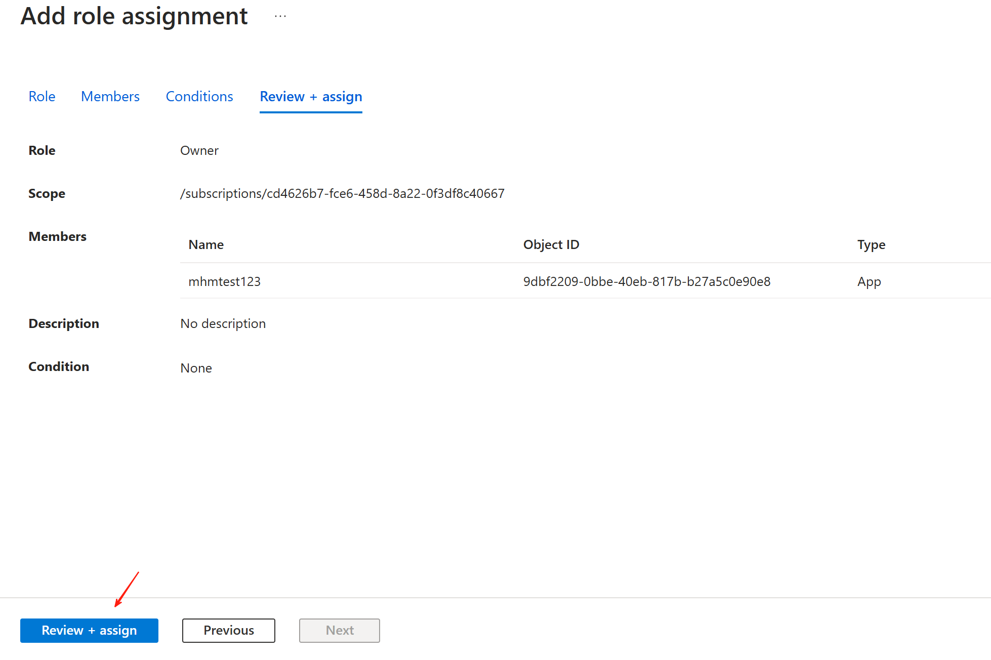 azure-target-pre-settings-20.png