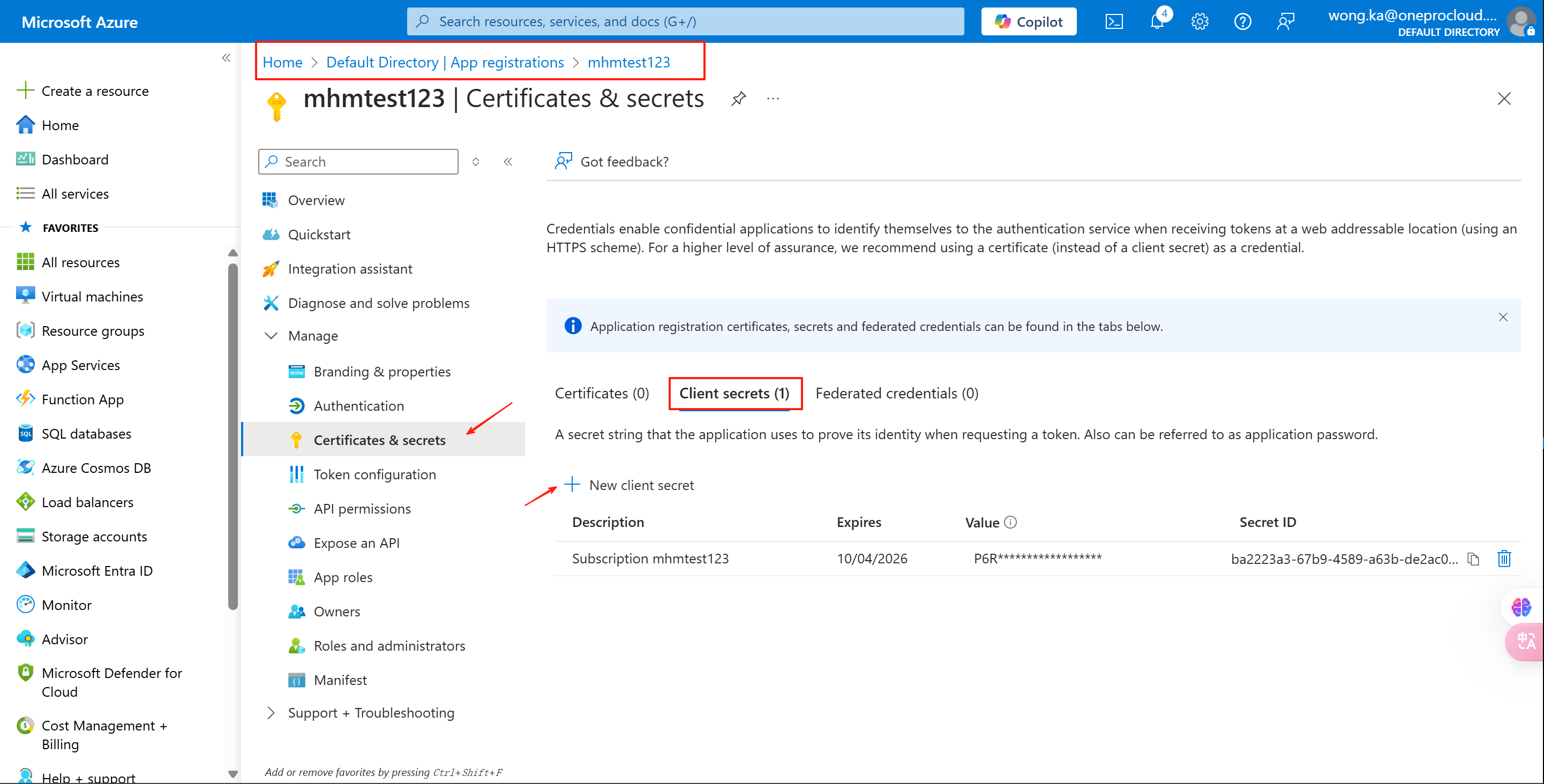 azure-target-pre-settings-3.png