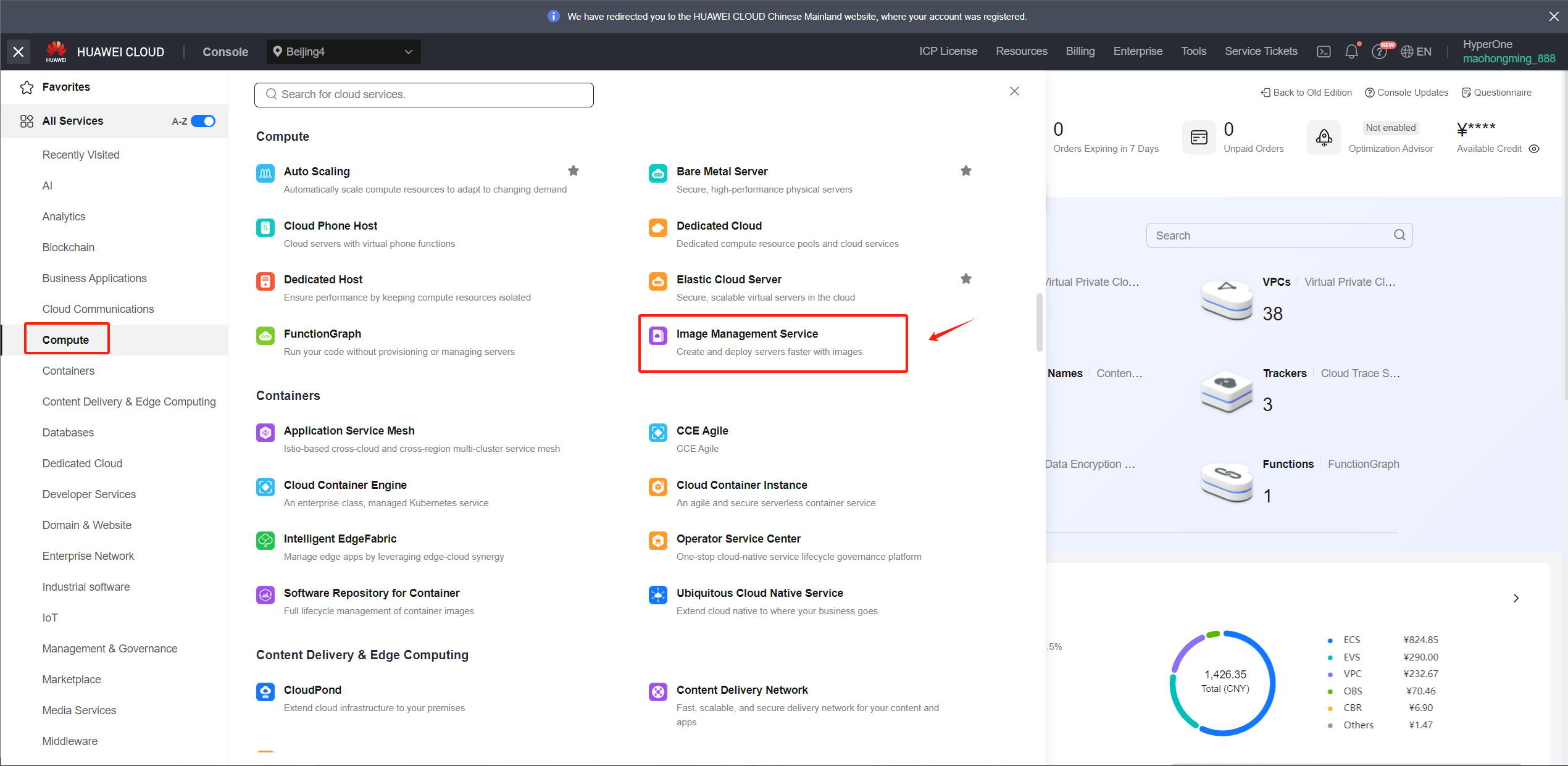 upload-custom-windowslinux-images-to-huawei-cloud-1.png
