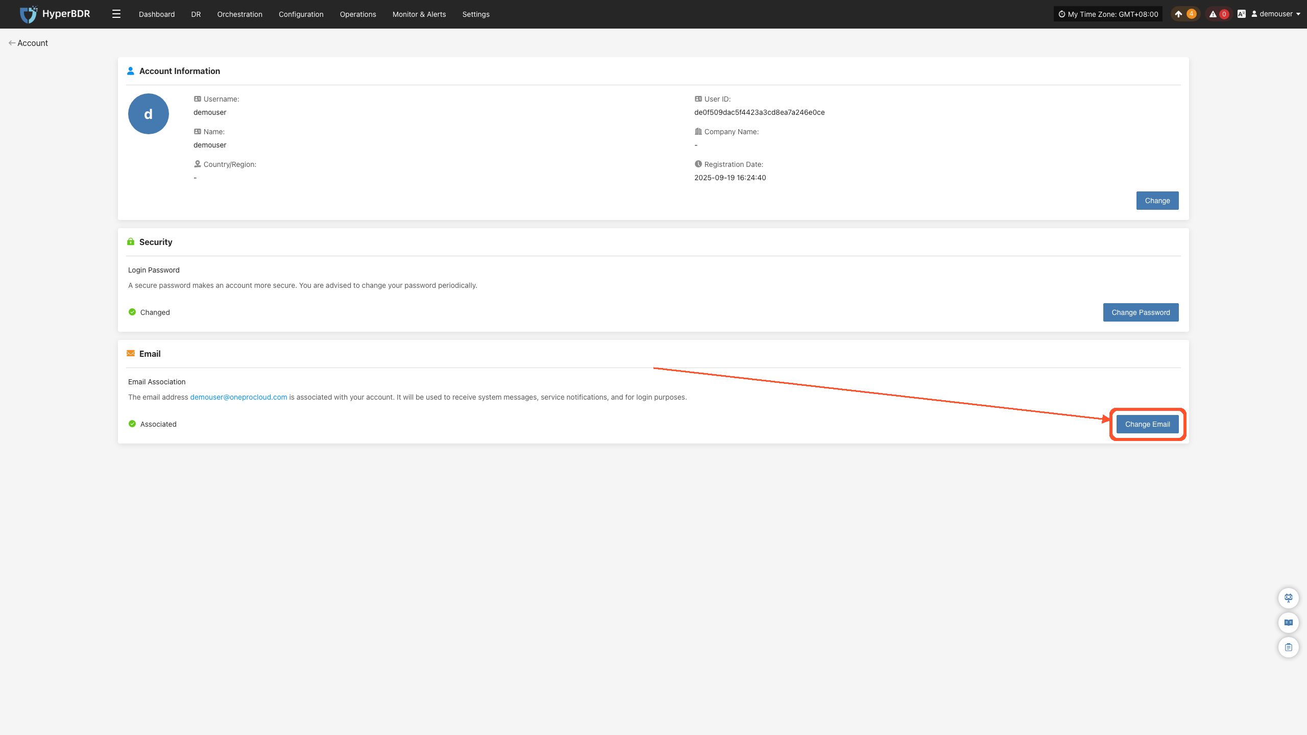 dashboard-profile-change-email-highlight