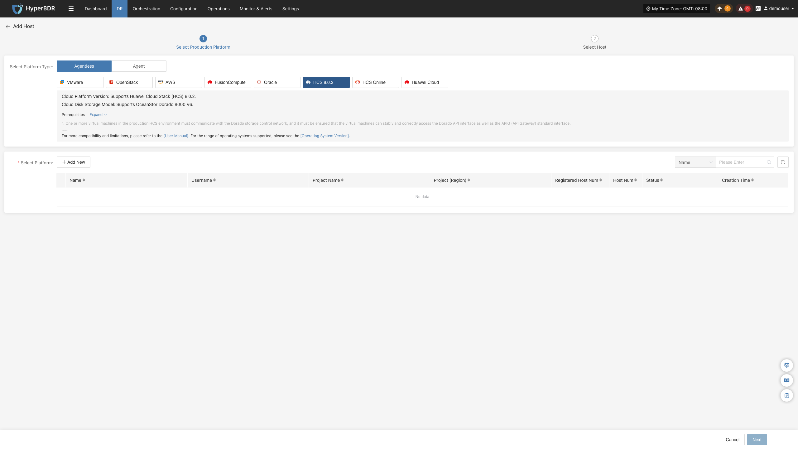 dr-hcs-8.0.2-step1-account
