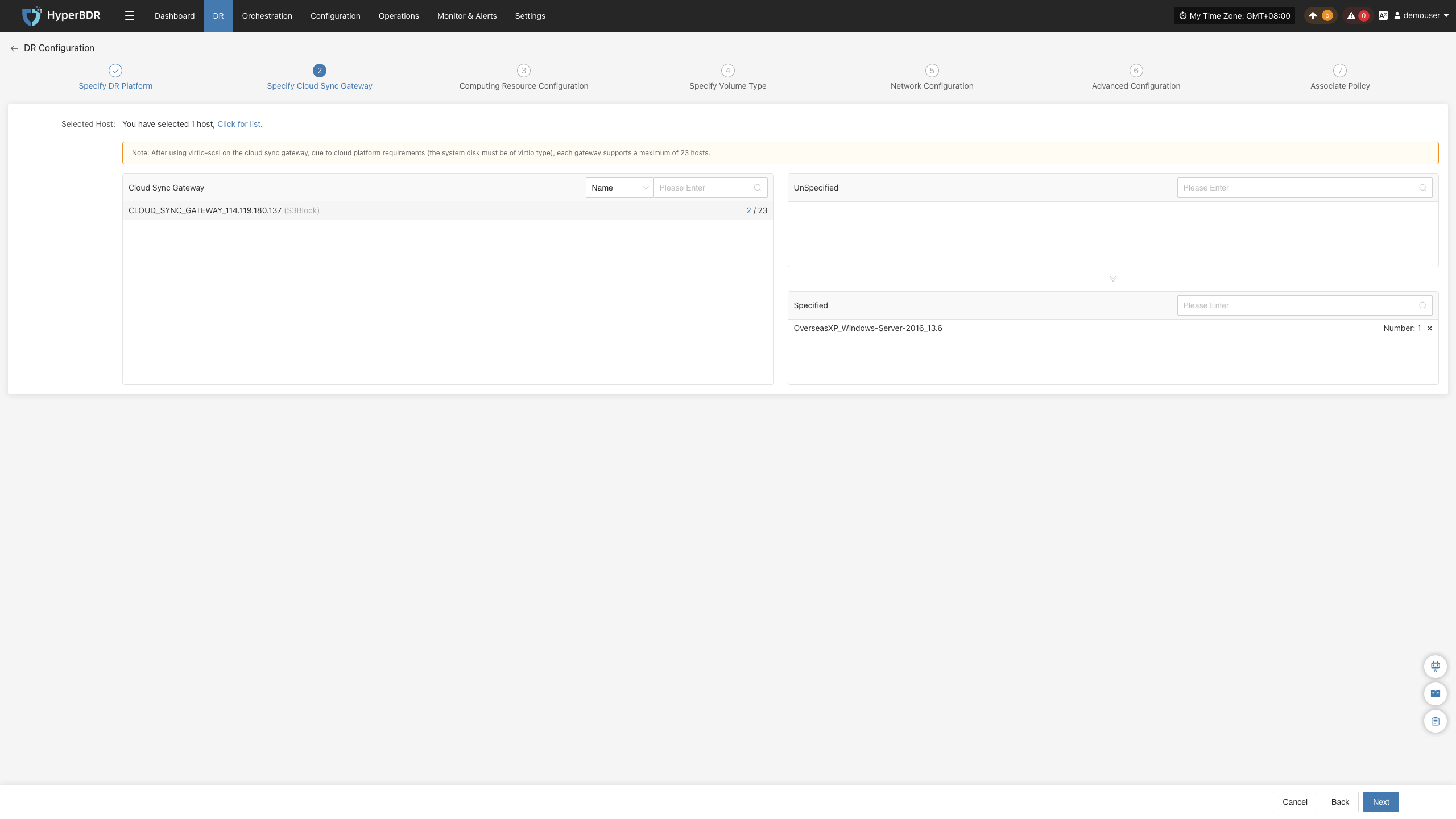 dr-setupdr-block-gateway-plus