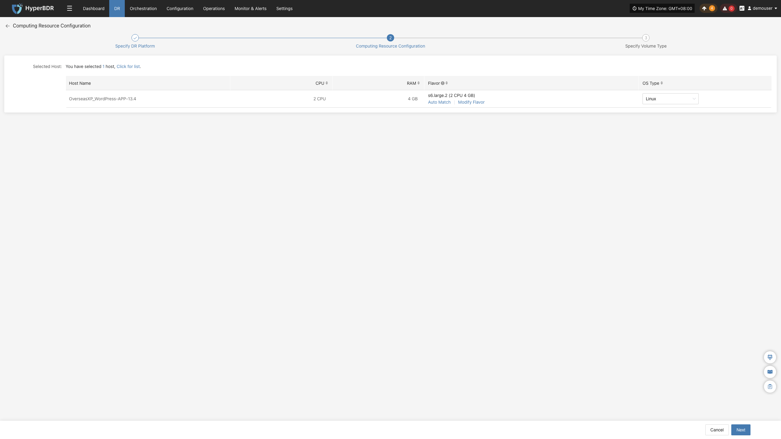dr-startdr-action-click-computing-resource-configuration