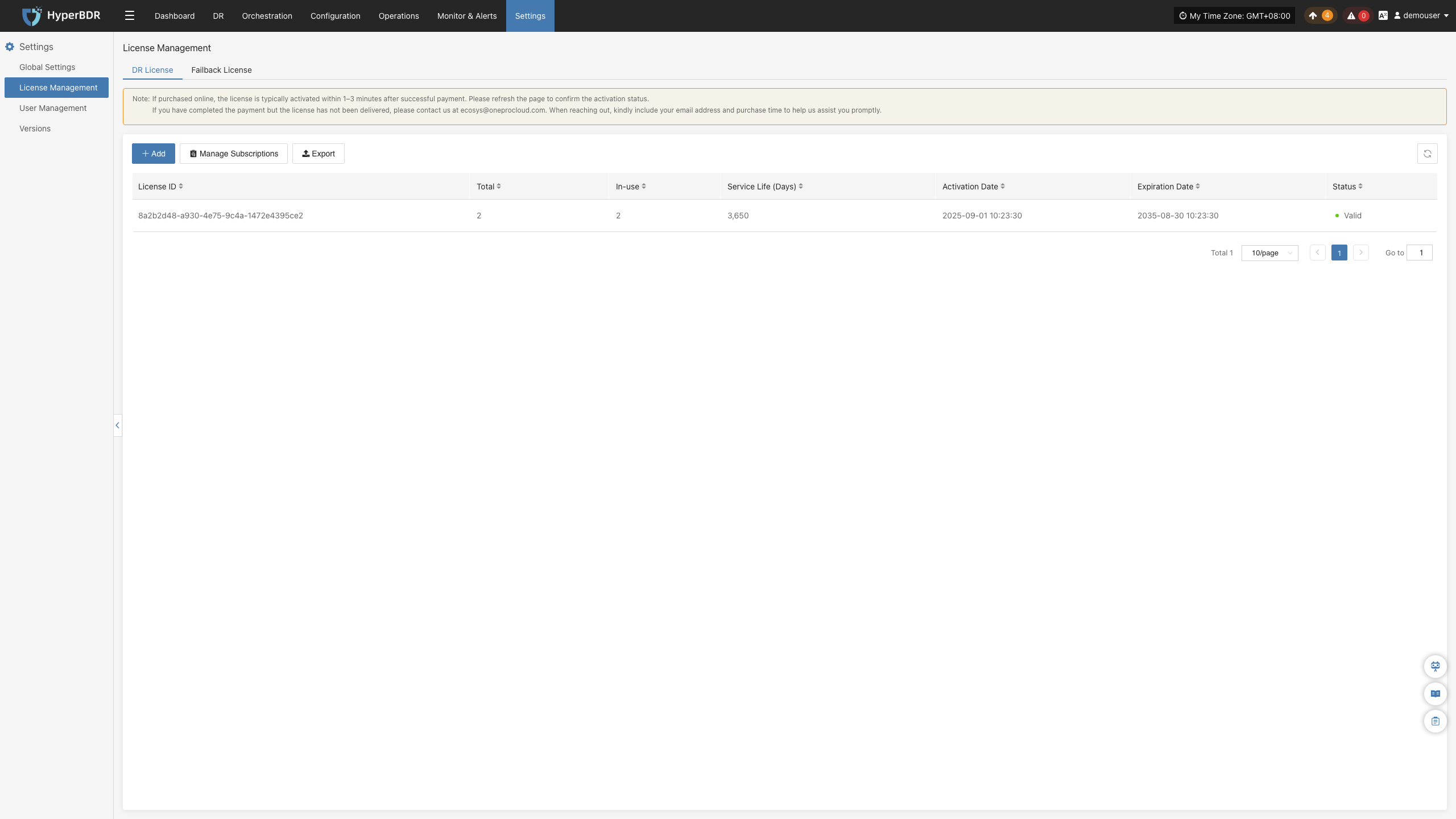 settings-license-dr